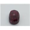 Image 1 : HUGE 510.25 ct. QUALITY POLISHED ROUGH RUBY