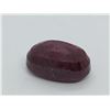 Image 2 : HUGE 510.25 ct. QUALITY POLISHED ROUGH RUBY