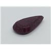 Image 1 : 264.20 ct. QUALITY POLISHED ROUGH RUBY