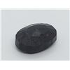 Image 1 : 316.35 ct. QUALITY POLISHED ROUGH SAPPHIRE