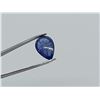 Image 2 : 6.91 ct RARE AND VALUABLE BLUE TANZANITE