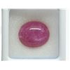 Image 1 : COLOSSAL 14.90 ct. RUBY CABOCHON