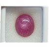 Image 2 : COLOSSAL 14.90 ct. RUBY CABOCHON