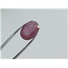 Image 1 : 4.25 ct. FABULOUS RUBY