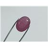 Image 1 : 7.85 ct. NATURAL BIG RUBY