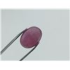 Image 2 : 7.85 ct. NATURAL BIG RUBY