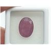 Image 3 : 7.85 ct. NATURAL BIG RUBY