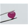 Image 1 : SUPERB 8.04 ct. RUBY CAB