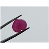 Image 2 : SUPERB 8.04 ct. RUBY CAB