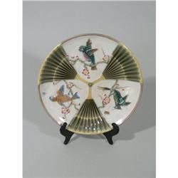 Wedgwood Majolica Bird& Fan Plate #1800711