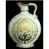 Image 1 : Minton Victorian Jug  (c1851) #1800806