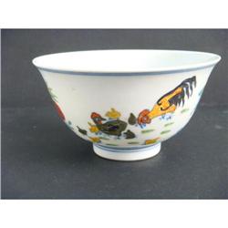 Chinese Famille Rose porcelain  chook Bowl #1800973