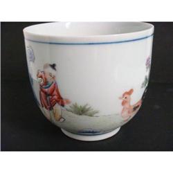 Chinese Famille Rose Boy And Chicken Cup #1800974