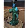 Image 1 : Vintage 1950's Parrot/Macaw Bird Table Lamp #1810084