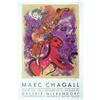 Image 1 : Limited Edition March Chagall Charlottenborg  #1810288