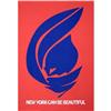 Image 1 : Youngerman   New York Can Be Beautiful, 1971 #1810566