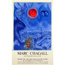 Chagall   Soleil Rouge, 1978 #1810606