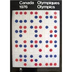 Unknown   Canada Olympics 1976 #1811109