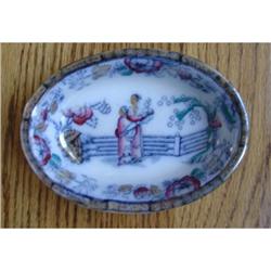 English Transferware Chinoiserie Style Dish #1812182