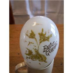 Blown Glass Easter Egg #1812414