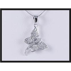 Adorable 14K White Gold Diamond Pendant #1812830