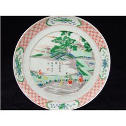 Famille Verte Plate.  Asian village. 19th #1813212