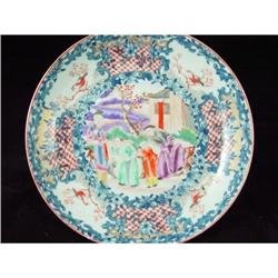 Famille Rose Plate. Mandarin nobles. 19th #1813213