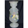 Image 1 : LARGE VICTORIAN ANTIQUE BRISTOL GLASS VASE  #1813702