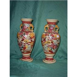 Pair of Satsuma  Vases #1813842