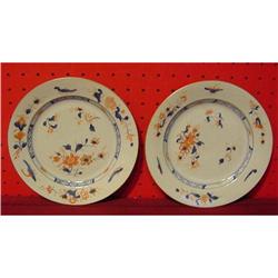 PAIR OF CHINESE IMARI PLATES C. 1740 #1845229
