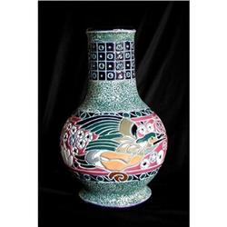 CZECH AMPHORA  *  The Kingfisher Enamel  #1845591