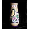 Image 1 : CZECH  *  Amphora.  Perched Birds Tall Vase #1845598