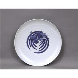 Old Japanese Blue & White Imari Kutani Relief #1845695