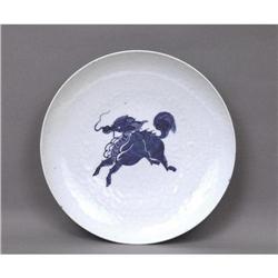 Old Japanese Blue & White Imari Kutani Plate #1845702