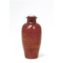 Old Chinese Peking Glass Vase Wood Grain  #1845708