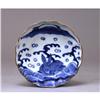 Image 1 : 19C Japanese Blue & White Imari Rabbit Bowl #1845717