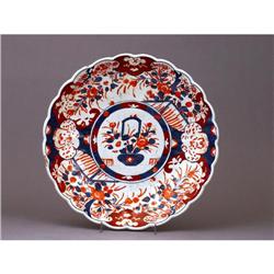 Meiji Japanese Imari Kutani Cobalt Blue Charger#1845719