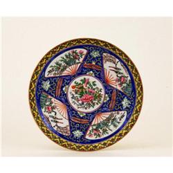 19C Chinese Export Enamel Blue Rose Plate #1845726