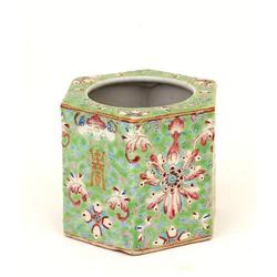 Old Chinese Famille Rose Hexagon Brush Washer #1845731