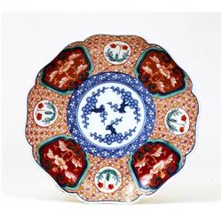 3 Old Japanese Imari Kutani Flower Plate #1845746