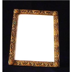 Antique Brass Picture Frame #1845967