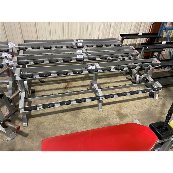 STAR TRAC COMMERCIAL 2 TIER 20 STATION DUMBBELL WEIGHT RACK SYSTEM