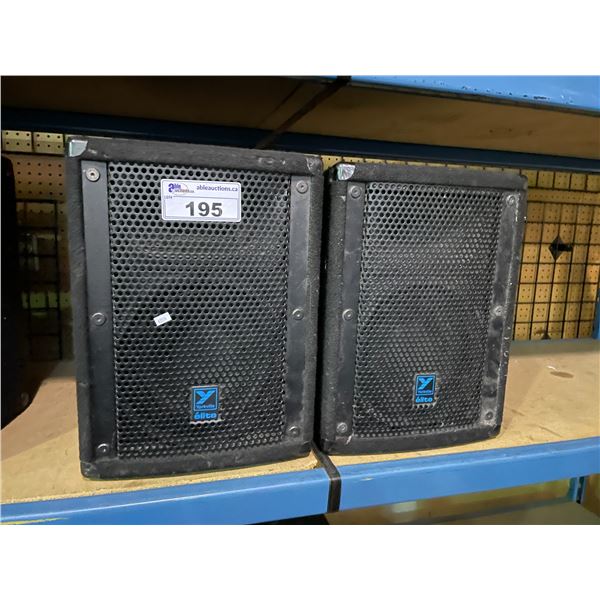 PAIR OF YORKVILLE ELITE E10 PROFESSIONAL LOUD SPEAKERS