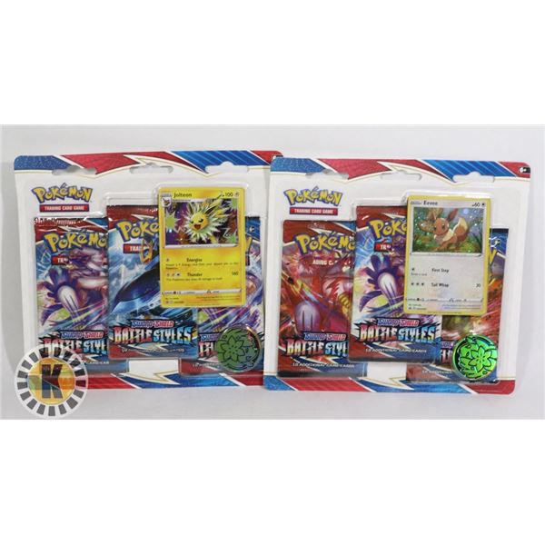 x2 POKEMON 3 BLISTER PACK BATTLE STYLES NEW