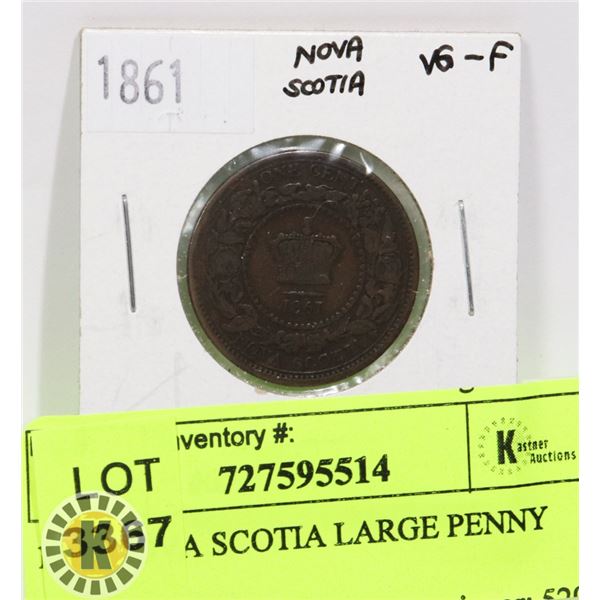 1861 NOVA SCOTIA LARGE PENNY