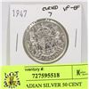 Image 1 : 1947 CANADIAN SILVER 50 CENT COIN