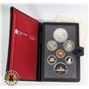 Image 1 : 1983 CANADIAN DOUBLE DOLLAR PROOF SET