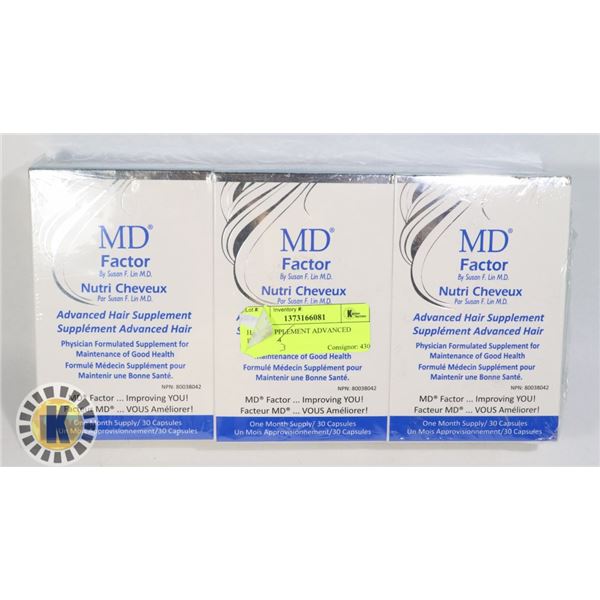 HAIR SUPPLEMENT ADVANCED PACK OF 4