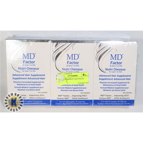 HAIR SUPPLEMENT ADVANCED PACK OF 4