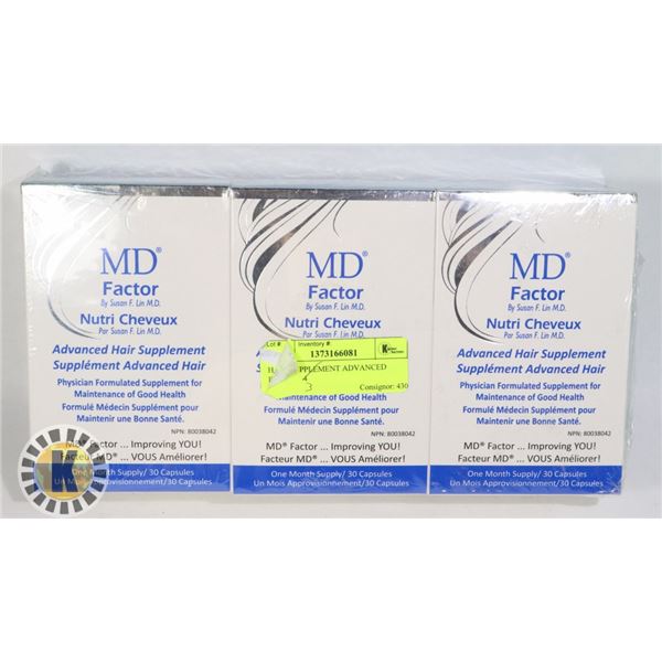 HAIR SUPPLEMENT ADVANCED PACK OF 4